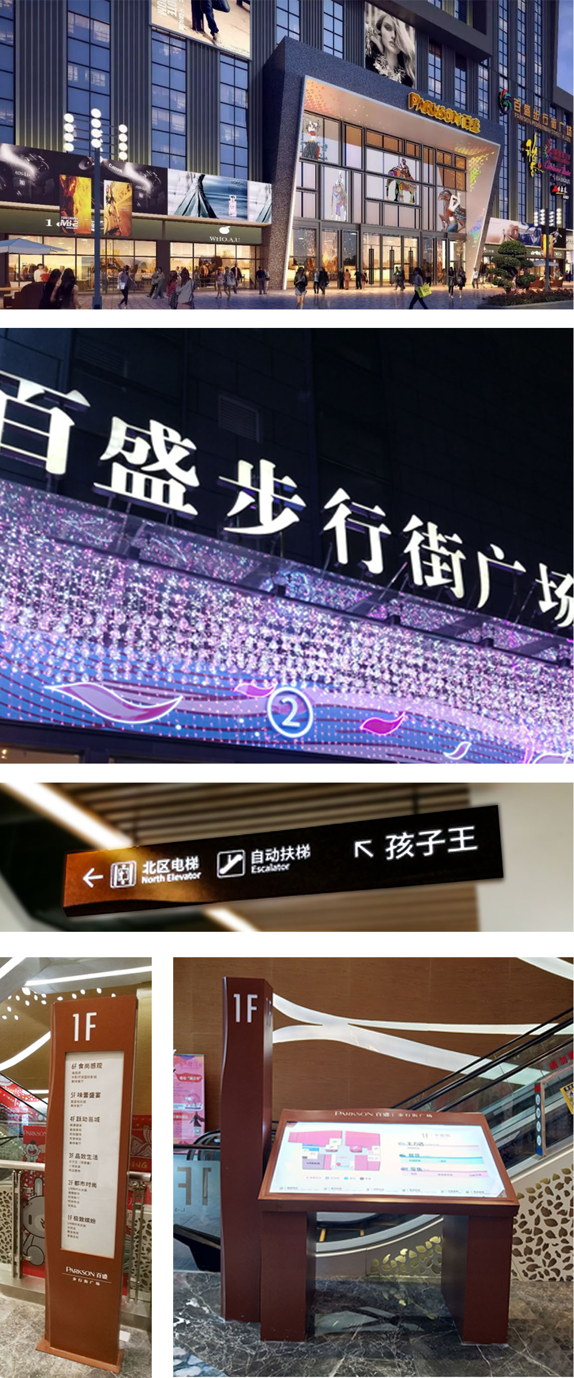 詳情頁(yè).jpg