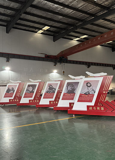 部隊軍區(qū)標識文化建設宣傳